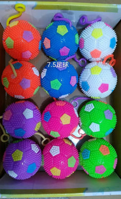 Description Spiky Light Up LED Ball Multi-colors Flashing Squeaky Ball